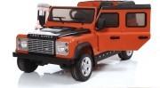 Детский электромобиль Coolcars Land Rover Defender, Оранжевый