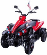 Детский электромобиль Coolcars электроквадроцикл Dongma ATV, Красный